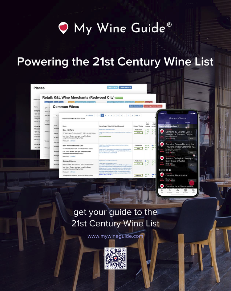screenshot of My Wine Guide